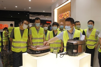 中國家用電器協會推動家用電器研發創新